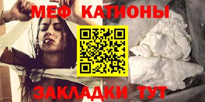 гашишное масло Будённовск