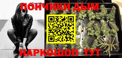 мефедрон VHQ Бугуруслан