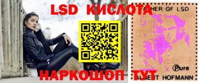 мефедрон VHQ Бугуруслан