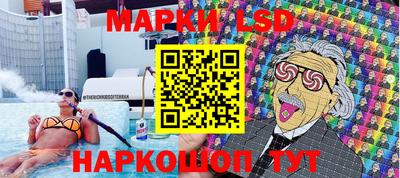 гашишное масло Будённовск