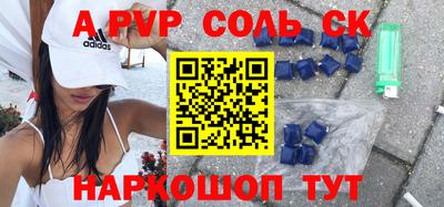 мефедрон VHQ Бугуруслан
