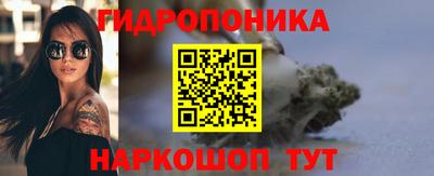 таблы Бузулук
