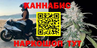 мефедрон VHQ Бугуруслан