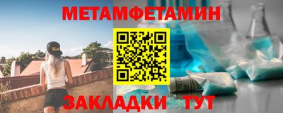 гашишное масло Будённовск