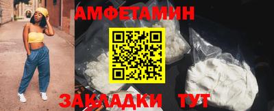мефедрон VHQ Бугуруслан