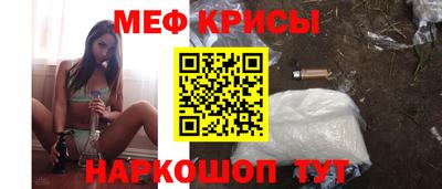 гашишное масло Будённовск